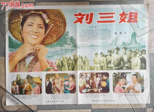 怎么办假魁北克驾驶执照